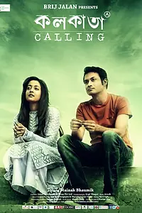Постер к фильму «Kolkata Calling (2014)»