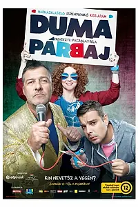 Постер к фильму «Dumapárbaj (2015)»