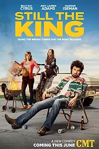 Постер к сериалу «Все еще король (2016 - 2017)»