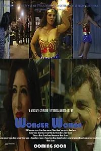 Главный постер фильма «Wonder Woman (2014)»
