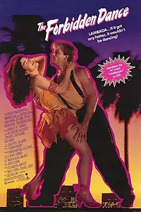 Постер к фильму «Запретный танец (1990)»