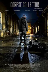 Постер к фильму «Сборщик трупов (2015)»