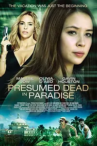 Главный постер фильма «Считавшиеся погибшими в раю (2014)»
