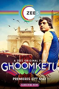 Постер к фильму «Ghoomketu (2020)»