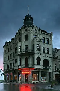 Постер к фильму «Бар Юнион (2014)»