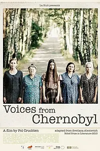 Постер к фильму «Голоса из Чернобыля (2016)»