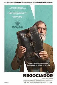 Постер к фильму «Переговорщик (2014)»