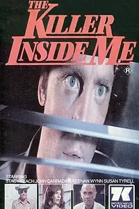 Постер к фильму «Убийца внутри меня (1976)»
