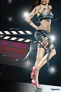 Постер к фильму «Bollywood Stripper (2014)»