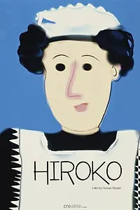 Постер к фильму «Hiroko (2014)»