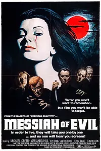 Главный постер фильма «Мессия зла (1974)»