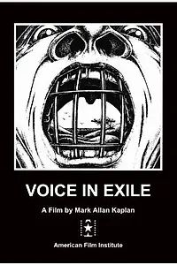 Постер к фильму «Voice in Exile (1984)»