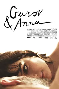 Постер к фильму «Гуров и Анна (2014)»