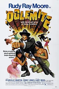 Главный постер фильма «Долемайт (1975)»