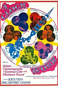Постер к фильму «A Clock Work Blue (1972)»