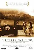 Постер к фильму «Их было пятеро (2004)»