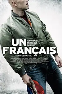 Постер к фильму «Француз (2015)»