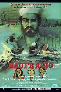Постер к фильму «Кораблекрушение (1978)»