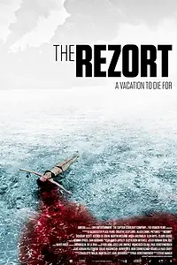 Постер к фильму «Курорт (2015)»