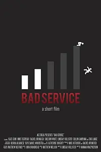 Постер к фильму «Плохой сервис (2014)»