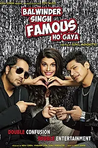 Главный постер фильма «Balwinder Singh Famous Ho Gaya (2014)»