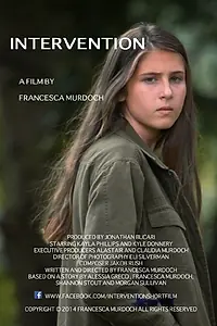 Постер к фильму «Intervention (2014)»