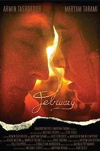 Постер к фильму «February (2014)»