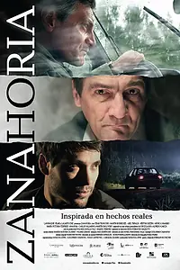Постер к фильму «Морковь (2014)»
