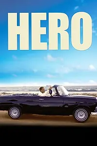 Постер к фильму «HERO Inspired by the Extraordinary Life & Times of Mr. Ulric Cross (2018)»