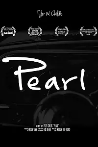 Постер к фильму «Pearl (2015)»