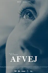 Постер к фильму «Аборт (2015)»