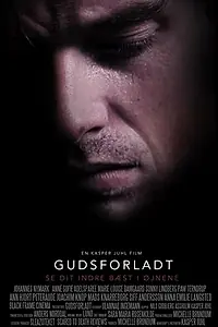 Постер к фильму «Отвергнутые Богом (2015)»