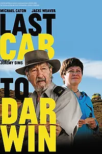 Постер к фильму «Дарвин — конечная остановка (2014)»