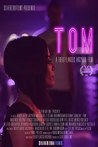 Постер к фильму «Tom (2014)»