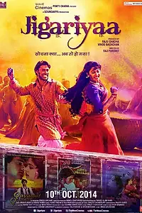 Постер к фильму «Jigariyaa (2014)»