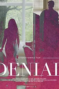 Постер к фильму «Denial (2014)»