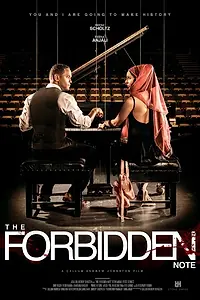 Постер к фильму «The Forbidden Note (2016)»