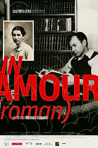 Главный постер фильма «Un amour (Roman) (2014)»