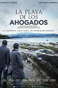 Главный постер фильма «Пляж утопленников (2015)»