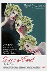 Главный постер фильма «Королева Земли (2015)»