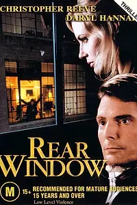 Главный постер фильма «Окно во двор (1998)»