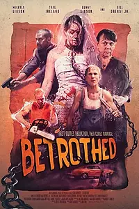 Постер к фильму «Обрученные (2016)»