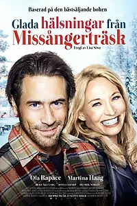 Главный постер фильма «Glada hälsningar från Missångerträsk (2015)»