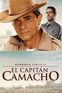 Постер к сериалу «Капитан (2015)»