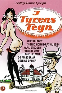 Постер к фильму «Под знаком тельца (1974)»