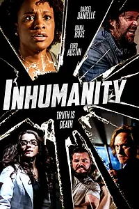 Постер к фильму «Сэм «Шесть кубиков» (2017)»
