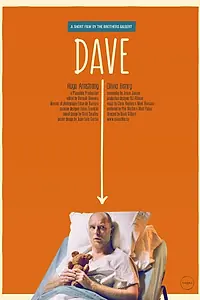 Постер к фильму «Dave (2014)»