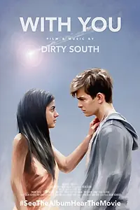 Постер к фильму «С тобой (2014)»