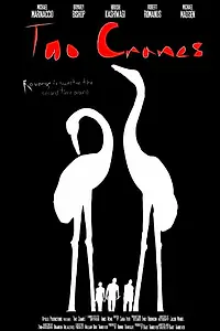 Постер к фильму «Talons (2016)»