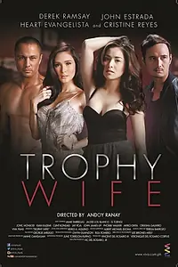 Постер к фильму «Трофей (2014)»